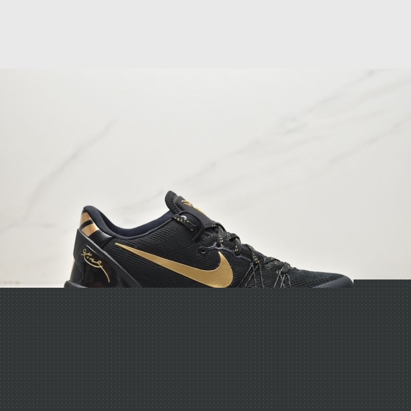 Nike Air Zoom